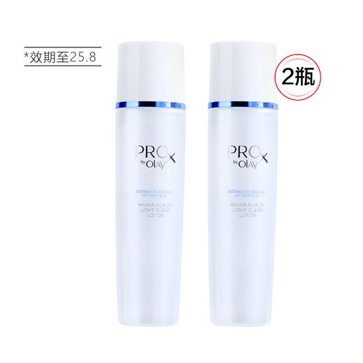【清仓好价】OLAY博研诗清润健颜爽肤水150ml*2瓶（效期至25.8） 商品图3