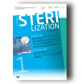《国际消毒供应中心》中英文期刊（2024年01期）【会员福利】