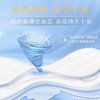 高洁丝臻选纯棉卫生巾日用240mm 商品缩略图2