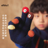 【冬Vol.5】allblu幼岚儿童手套男童女童秋冬新款加厚手套五指分指头百搭洋气ZY 商品缩略图3