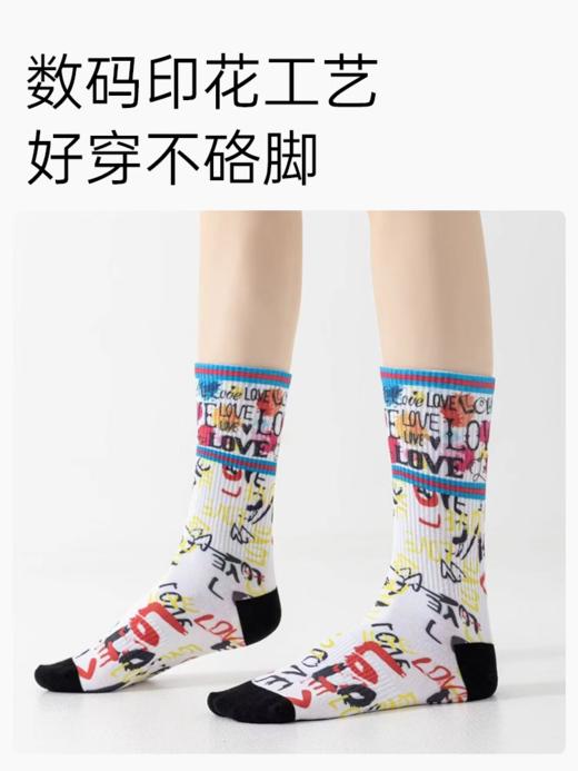 舒小朵袜子 商品图4