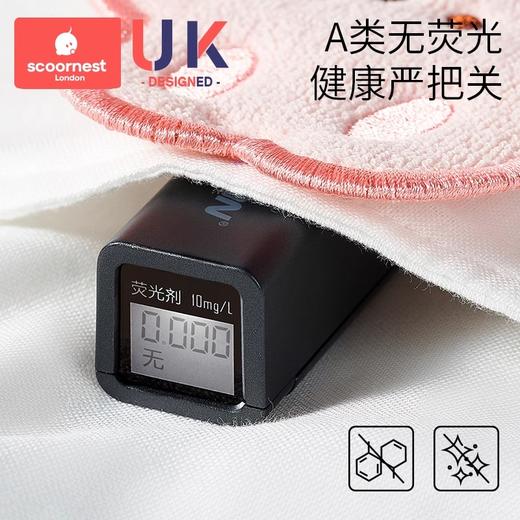 科巢隔汗巾儿童纯棉幼儿园名字宝宝吸汗巾a类婴幼儿大号垫背男孩 商品图3