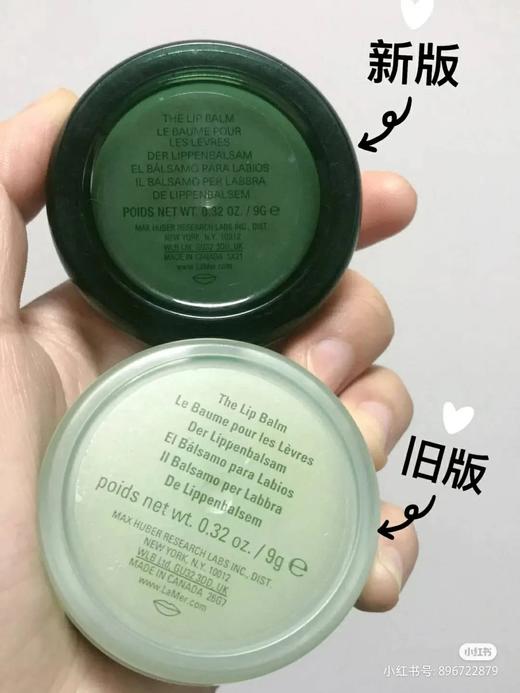 B112031贵妇级的滋润，全新升级唇膏让你的双唇性感水润9G 商品图8