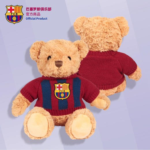 【官方正版】巴塞罗那俱乐部丨巴萨毛绒泰迪大熊玩偶球迷周边 商品图0