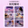 唱吧小巨蛋麦克风G2504B   YS 商品缩略图1