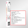 撸撸杯 USB加温棒 加热棒智能恒温成人情趣器具加温性用品 （新老包装随机发货） 商品缩略图6