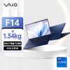 VAIO F14  2023款商务笔记本14英寸轻薄笔记本13代酷睿_MW 商品缩略图5