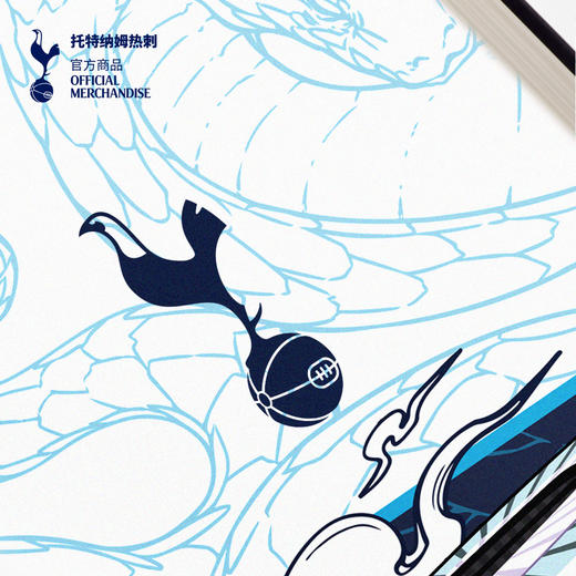 【官方正版】托特纳姆热刺俱乐部 |  蛇年限定笔记本印花硬壳本足球周边 商品图3