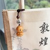 敦煌【崖柏十二生肖挂件】敦煌马年十二生肖福泽挂件包挂钥匙小挂件 商品缩略图1