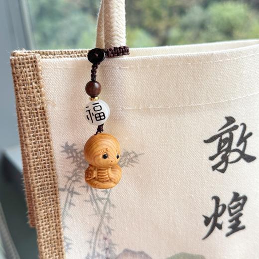 敦煌【崖柏十二生肖挂件】敦煌马年十二生肖福泽挂件包挂钥匙小挂件 商品图1