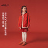 【冬Vol.5】allblu幼岚儿童背心马甲男童女童冬季新款蓬松轻盈保暖外穿ZY 商品缩略图3