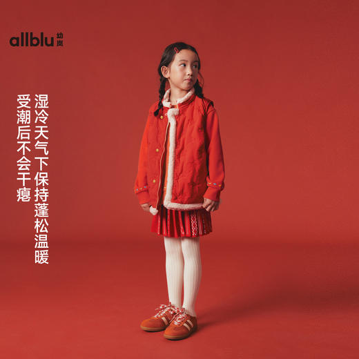 【冬Vol.5】allblu幼岚儿童背心马甲男童女童冬季新款蓬松轻盈保暖外穿ZY 商品图3
