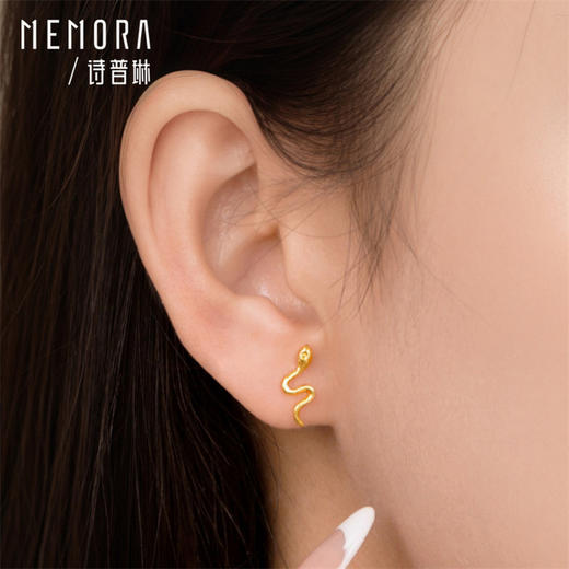 黄金生肖蛇耳饰 灵蛇献瑞系列足金灵蛇盘绕耳钉耳环女士礼物MEMORA诗普琳LEE03801（线上专供） 商品图2