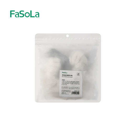 FaSoLa可爱兔子洗脸手腕带防湿袖女防水护腕儿童洗漱用吸水神器卡通手环 商品图8