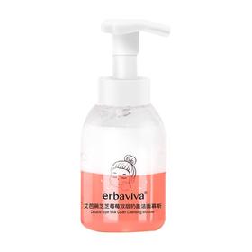 艾芭薇 青少年芝芝莓莓双层奶盖洁面慕斯 200ml/支