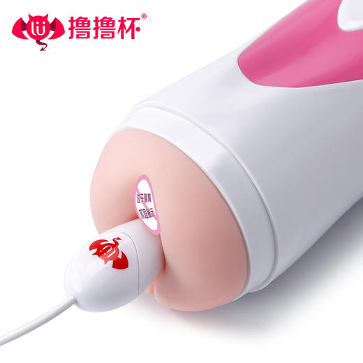 撸撸杯 USB加温棒 加热棒智能恒温成人情趣器具加温性用品 （新老包装随机发货） 商品图3