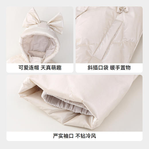 【御寒-5~5℃】女童萌趣羽绒外套中长款外套冬季新款安奈儿童装实体店同款XG445760 商品图4