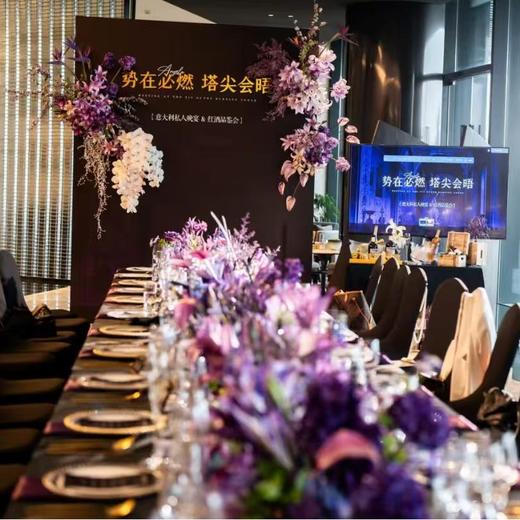 宴会花艺场景布置 商品图1