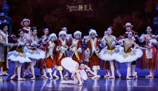 新年演出季丨大型古典芭蕾舞剧 《睡美人》12.27重磅上演 商品图0