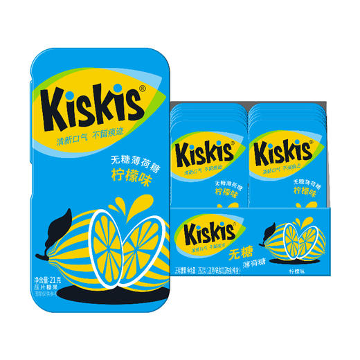 酷滋无糖薄荷糖柠檬味21g*12盒 商品图0