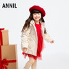 【御寒-5~5℃】女童萌趣羽绒外套中长款外套冬季新款安奈儿童装实体店同款XG445760 商品缩略图1