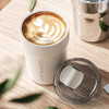 乐扣/家用品新风尚咖啡杯米色380ml 商品缩略图5