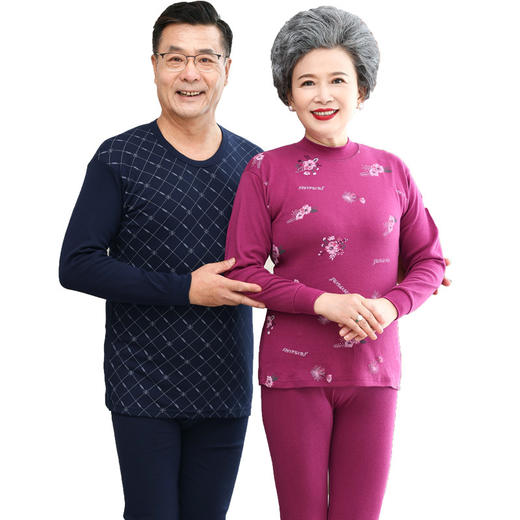 【中老年人保暖内衣】秋衣秋裤套装 纯棉宽松薄款 男士大码老人棉毛衫  商品图4