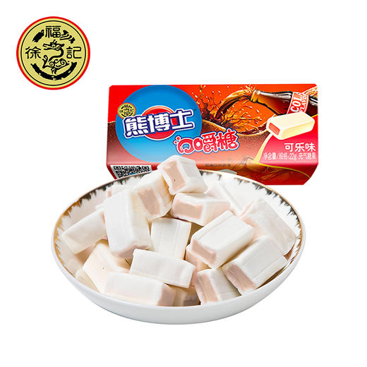 徐福记熊博士口嚼糖可乐味22g*12条 商品图0