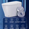 海尔Haier纯白智洗智能马桶双变频双动力零水压坐便器XA29V-A3CN/A4CN 坑距385mm以上选400+XA29VA4CN 商品缩略图0