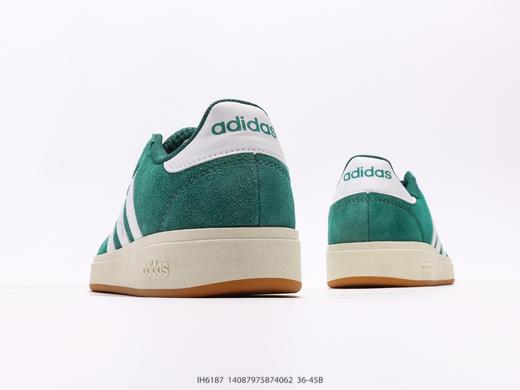 阿迪达斯adidas GRAND COURT BASE 00S休闲运动板鞋IH6187男女鞋 商品图5