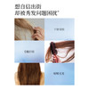 蜂花护发素无硅油生姜健发润发乳男女士修护干枯毛糙柔顺滑750ml 商品缩略图6