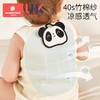 科巢隔汗巾儿童纯棉幼儿园名字宝宝吸汗巾a类婴幼儿大号垫背男孩 商品缩略图0