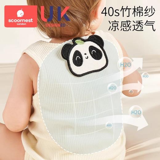 科巢隔汗巾儿童纯棉幼儿园名字宝宝吸汗巾a类婴幼儿大号垫背男孩 商品图0