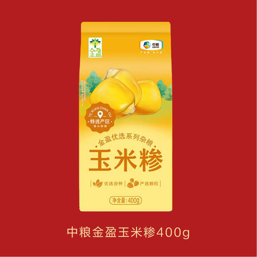 五谷丰登新春食品礼盒 商品图4