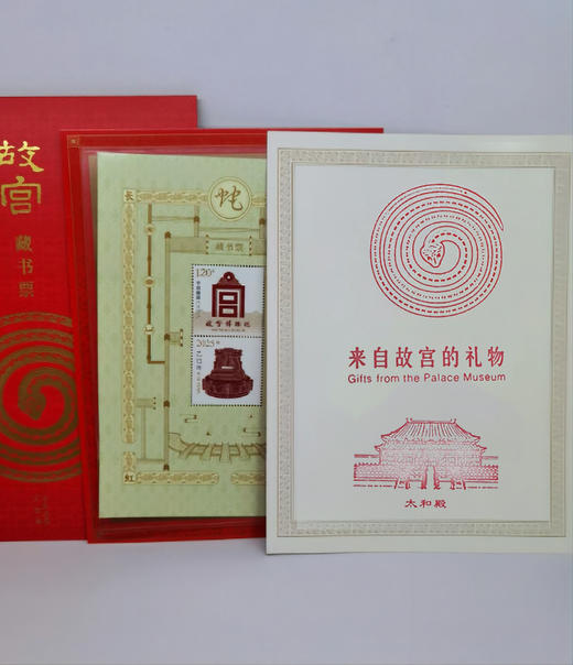 2025年故宫蛇年藏书票盖章版现货 商品图4