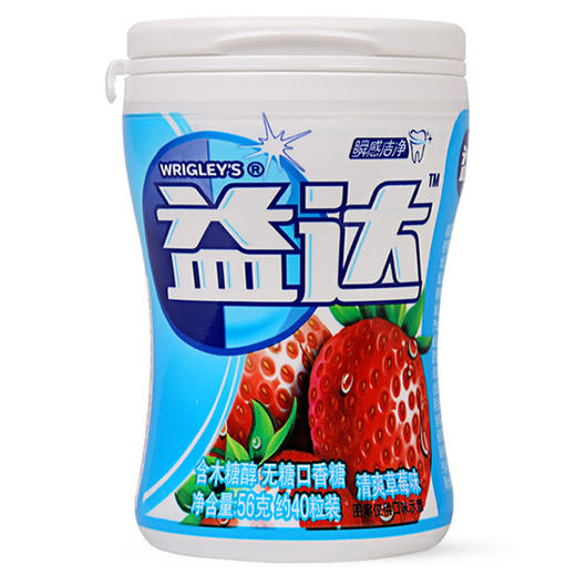 益达含木糖醇无糖口香糖清爽草莓味约40粒装56g*6瓶 商品图1