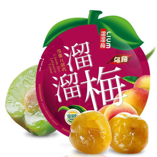 溜溜梅乌梅60g 商品图1