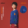 【冬Vol.5】allblu幼岚儿童毛衣新款男童女童开衫宽松羊毛保暖蓬松圆领羊毛衫ZY 商品缩略图1