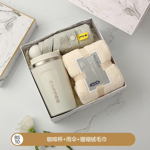 【简约大气，仪式感满满】新婚伴手礼 年会创意商务礼品套装 公司员工女护士团建福利礼物 朋友回礼礼品伴手礼-QQ 商品图12