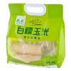 兢农白糯玉米1.6kg 商品缩略图2