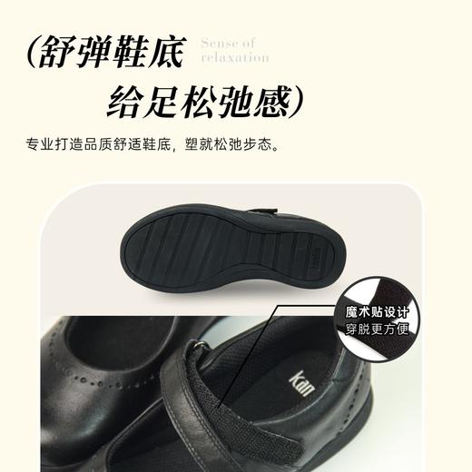 【珠海电台专属】黑色学院风女童皮鞋 牛皮鞋 商品图2