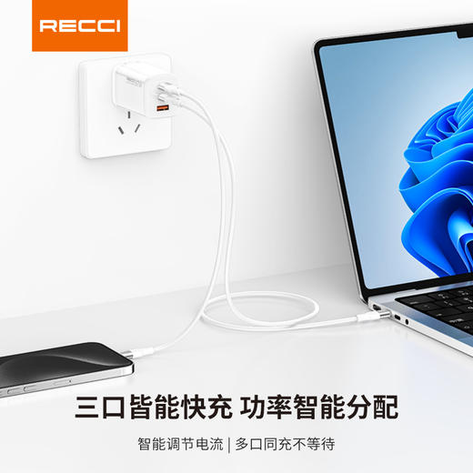 RECCI 67W氮化镓快速充电器 商品图2