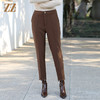 佐尔美冬季新款 气质百搭简约纯色长裤女E34KC40 商品缩略图3
