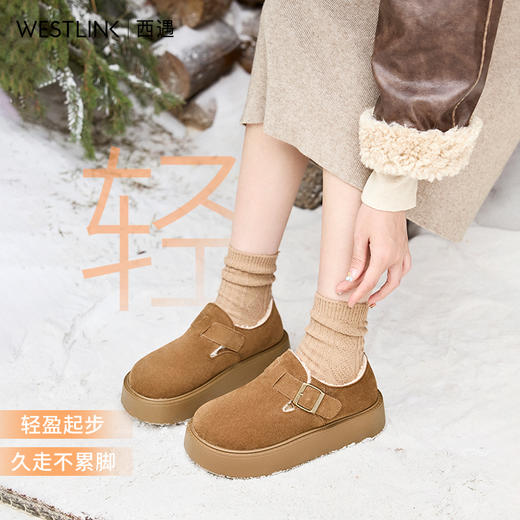 西遇勃肯鞋厚底加绒女新款冬季全包毛毛博肯鞋外穿保暖棉鞋子D4147832 商品图3