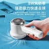💥衣物毛球克星——【现代毛球修剪器】 🔥29.9元起-经济实惠！！ ⁠3秒去毛球🔥操作简单！！特别好用从此和毛球说拜拜 💥🉑让衣服质感顺滑的必备好物推荐💯！‌！ 商品缩略图4