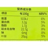 兢农白糯玉米1.6kg 商品缩略图4