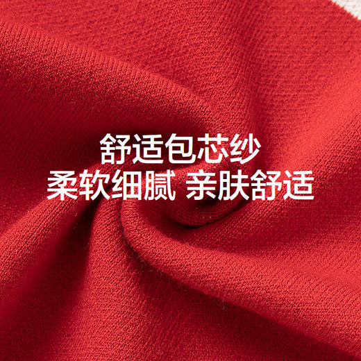 森马儿童套装2025春新款新中式毛衣短裙两件套女童拜年服红色提花 商品图4