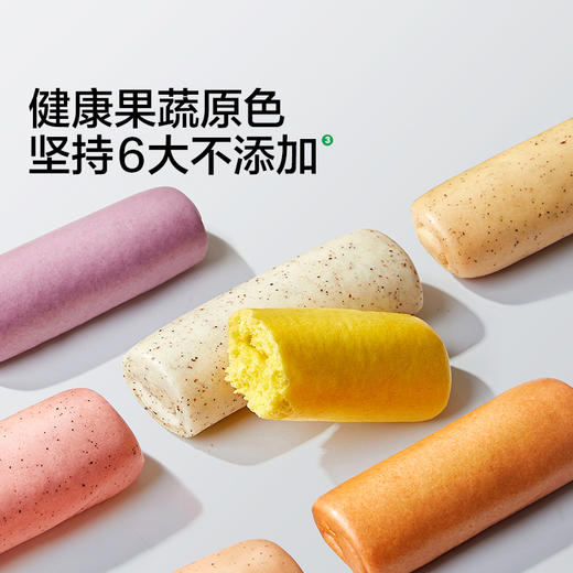 【宝宝馋了】果蔬手指馒头  12种谷物果蔬籽仁  送8月+婴幼儿食谱 商品图4