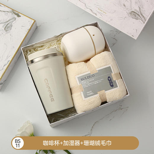 【简约大气，仪式感满满】新婚伴手礼 年会创意商务礼品套装 公司员工女护士团建福利礼物 朋友回礼礼品伴手礼-QQ 商品图13