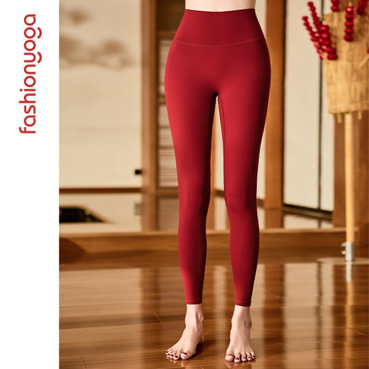 【捡漏不退换】FC14974W无尴尬线舒适瑜伽裤 商品图4